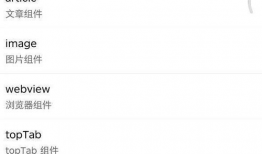 看片直播可用微信APP,轻松享受云端观影新体验