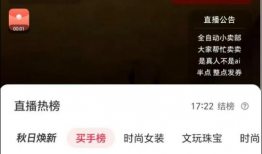 k91g直播号,揭秘网红背后的精彩人生